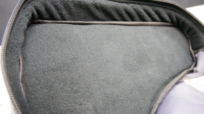 Термочехол "СИБТЕРМО" для шуруповерта